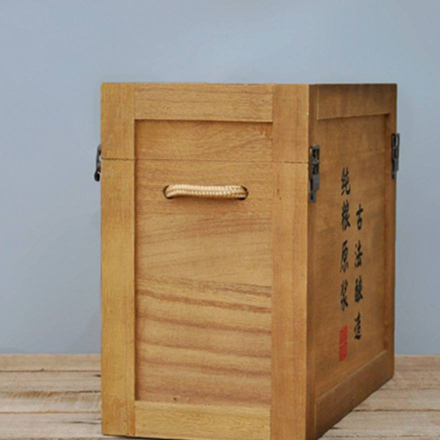 木制白酒盒