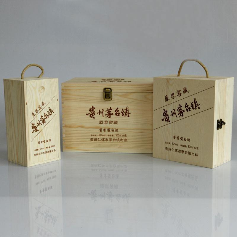 木制白酒盒包装价格