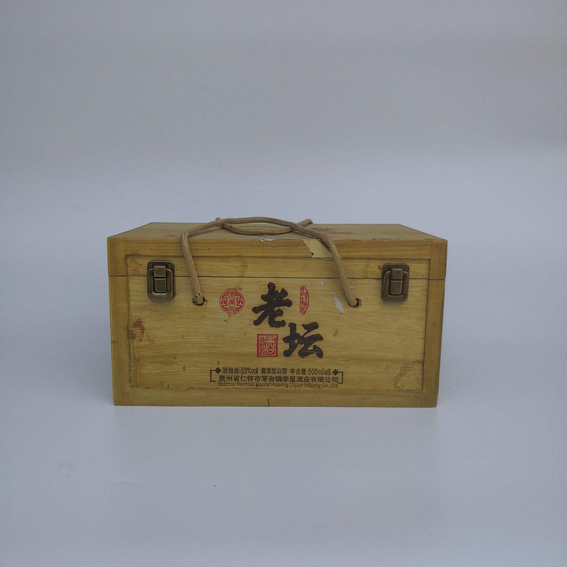 茶叶盒包装定制厂家图片
