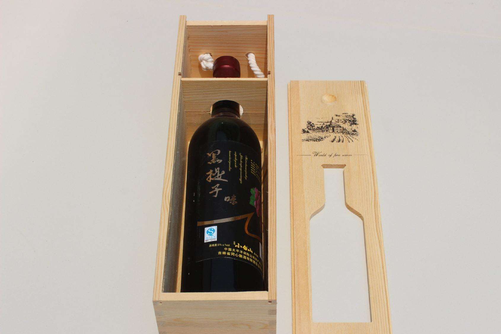 菏泽红酒木盒图片