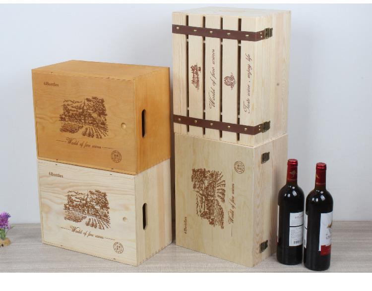 高档红酒包装盒图片